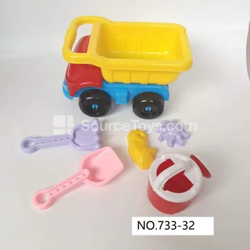 Beach Toy Set (733-32)