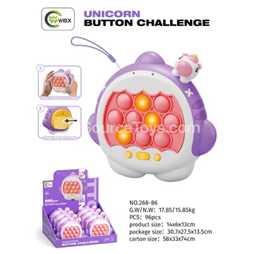 Unicorn Speed Push Game Machine (8 PCS)