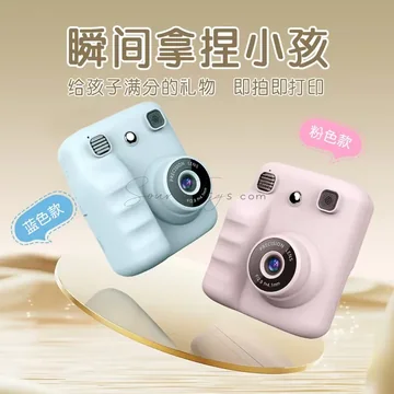 Instant Print Camera