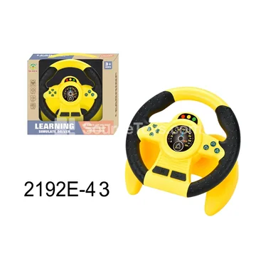 U-Shaped Yellow Steering Wheel with 2 Buttons (360° Rotation)