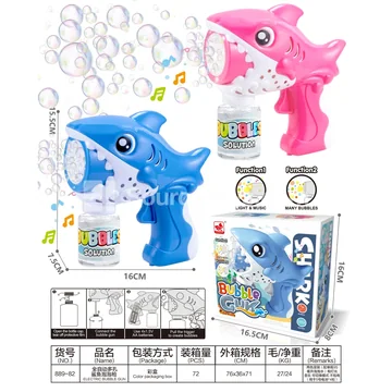 Automatic Multi-Hole Shark Bubble Gun