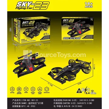4-Axis Drone Quadcopter