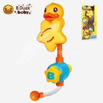 Water Play Shower Toy