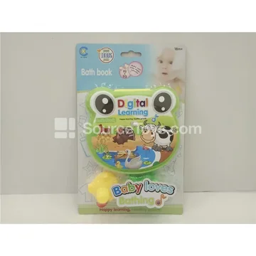 EVA Bath Book Set