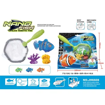 Electric Fish Toy