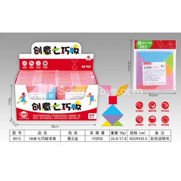 18cm Tangram Puzzle Set