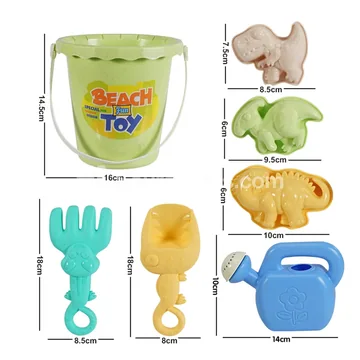 7-Piece Beach Toy Set