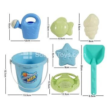 7-Piece Beach Toy Set