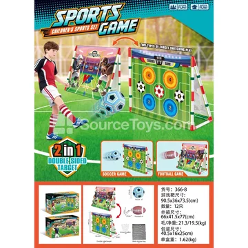 Soccer Plush Set (Triangle Rack)