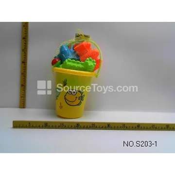 7-Piece Beach Toy Set (S203-1)