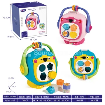 Lion Building Blocks Set