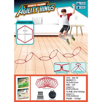 Large Hexagon Physical Training Ring (Red)