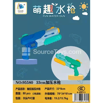 Single-Nozzle Water Blaster