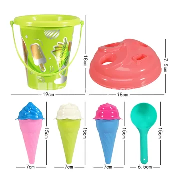 9-Piece Beach Toy Set