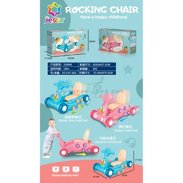 3-in-1 Pirate Ship Rocking Ride-On