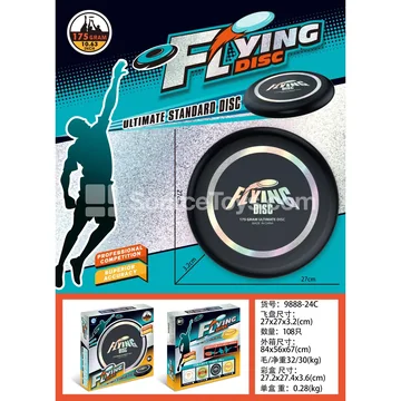 27CM Flying Disc (Black)
