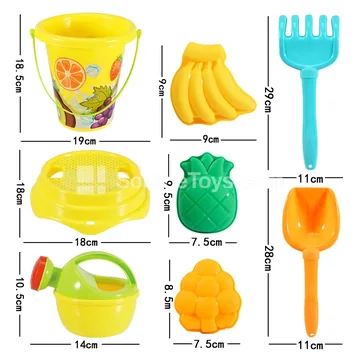 8-Piece Beach Toy Set