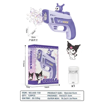 Automatic Bubble Gun with Hidden Bubble Solution