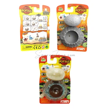 Small Dinosaur Egg Set (Single)