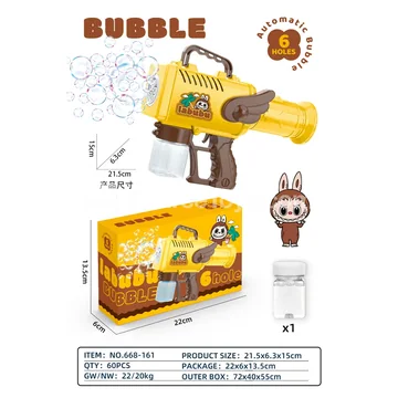 6-Hole Bubble Gun with Automatic Solution Feed