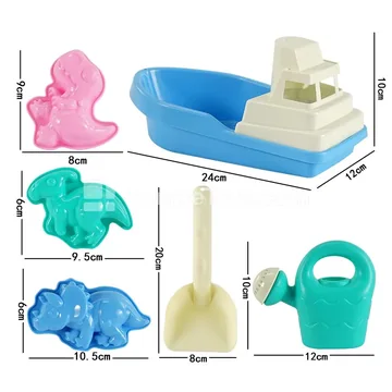 6-Piece Beach Toy Set