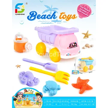 Beach Toy Set