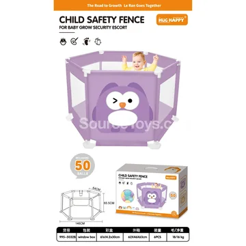 146 cm Printed Owl Fence with 50 pcs 5.5 cm Ocean Balls