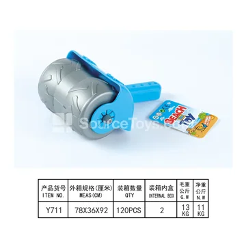 1-Piece Beach Toy Set