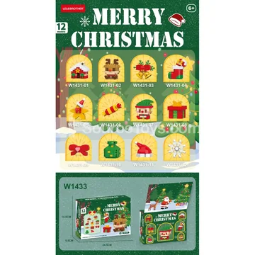 Christmas Surprise Box 12-in-1