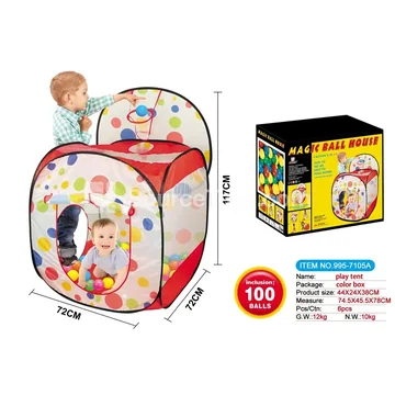 Tent Basketball Shooting Playhouse with 100 pcs 7 cm Ocean Balls (GCC)