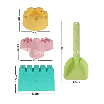 4-Piece Beach Toy Set