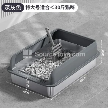 Stainless Steel Cat Litter Box with Front Door