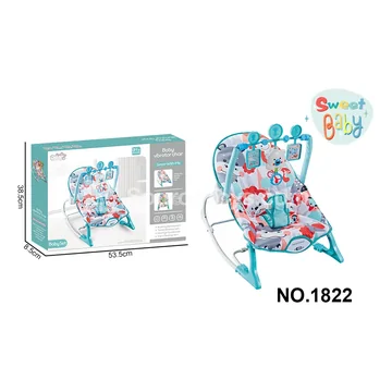 Electric Adjustable Rocking Chair