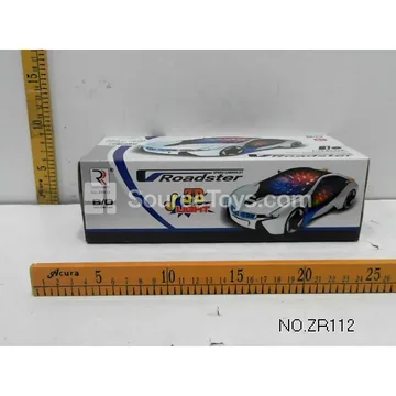 Electric Ride-On Car