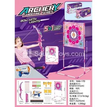Girls' Flower Cloth Target Outdoor Sports Game
