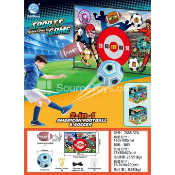 2-in-1 Ball Cloth 150*100