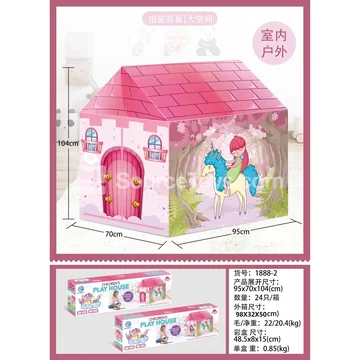 Princess Tent