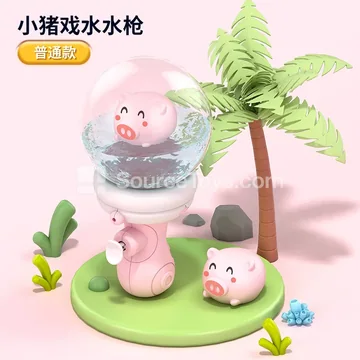 Transparent Cartoon Water Spray Pet Gun Pink Pig
