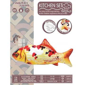 Electric Touch Jumping Koi Fish