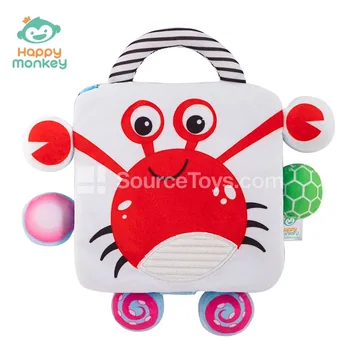 Happy Monkey Baby 3D Fabric Book 6M+ Chewable