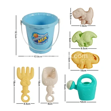 7-Piece Beach Toy Set
