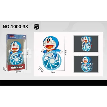 Dream Vinyl Roly-Poly Toy