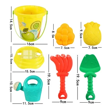 7-Piece Beach Toy Set