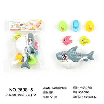 6-Piece Bath Water Play Set