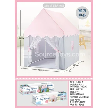 Baby Tent for Outdoor Play
