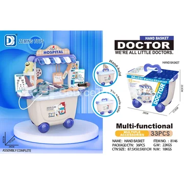 Pretend Play Medical Storage Cart