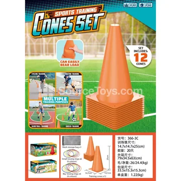Training Traffic Cone (Orange)