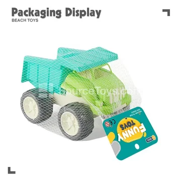 1-Piece Beach Truck