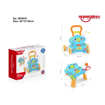 Elephant 2-in-1 Baby Walker (Blue)