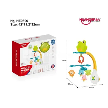Frog Projection Music Crib Mobile